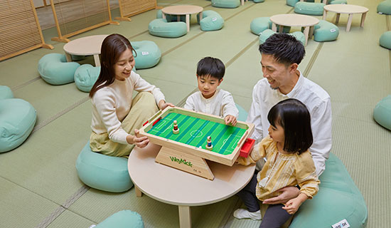 木乃伊家庭休息室与图书馆|那须高原美爵温泉度假酒店