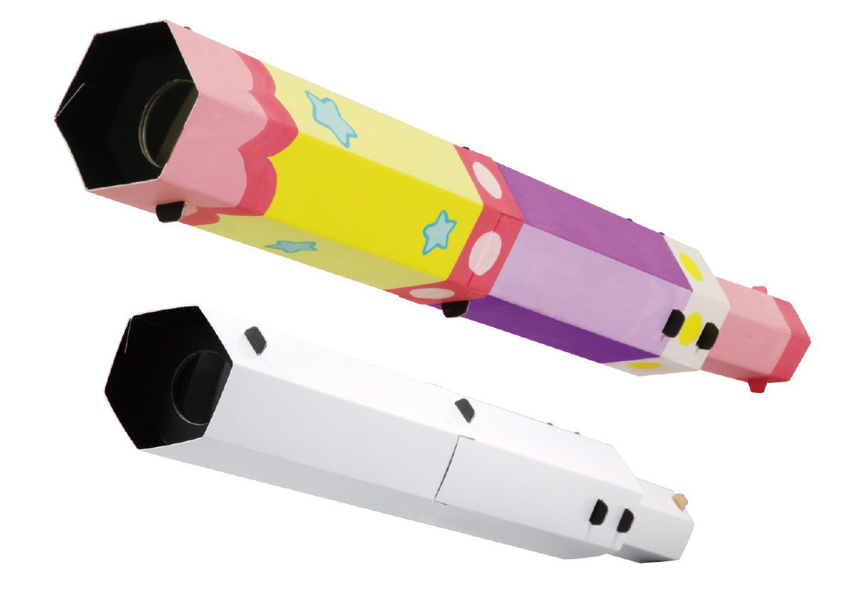 Assembly telescope