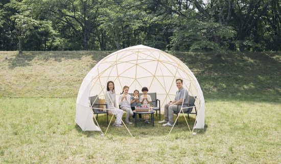 A space for relaxation and relaxation with the lawn spread was born.