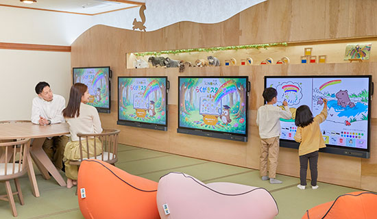 KINOHA Family Lounge and Library Image