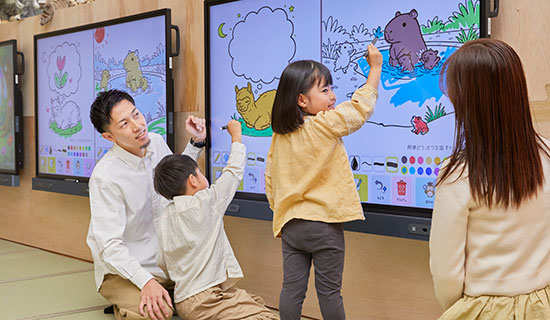 木乃伊/KINOHA-Family Lounge&Library|那須高原美爵溫泉度假酒店